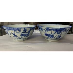 Antique Chinese Jing De Gu Yao Blue White Ceramic Bowls 2.75"hx5.5"w handpainted